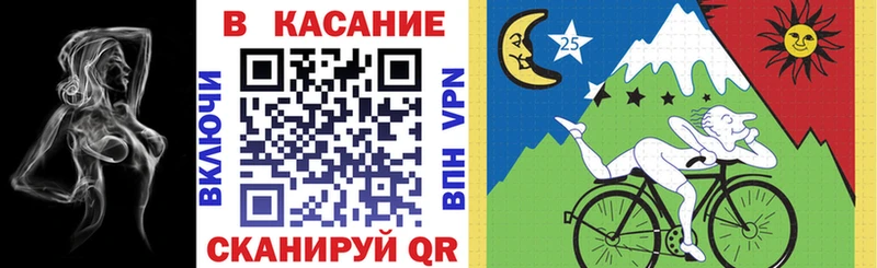 Как найти наркотики Красный Кут Альфа ПВП  Канабис  АМФЕТАМИН  Кокаин 