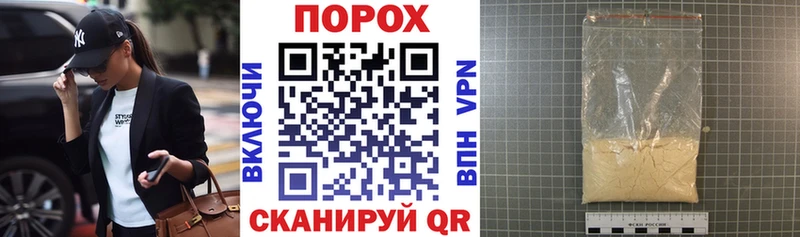 где найти наркотики  Красный Кут  АМФ Розовый 