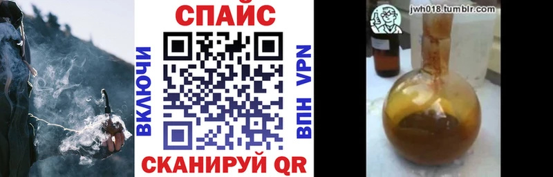 БУТИРАТ BDO  блэк спрут tor  даркнет формула  как найти закладки  Красный Кут 