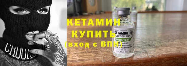 амф Няндома