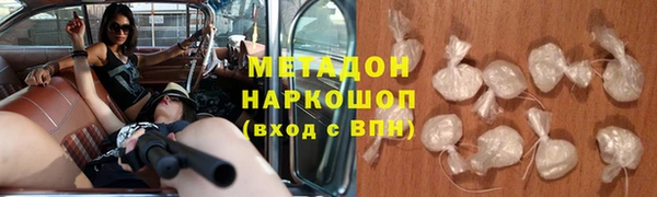 твердый Валдай