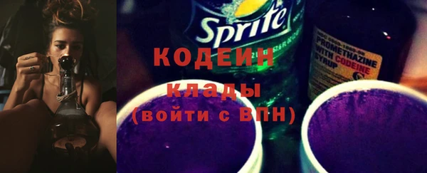 альфа пвп Нягань