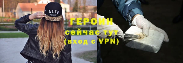 каннабис Валуйки