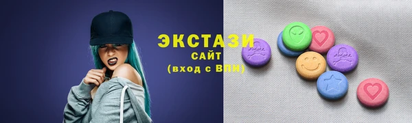 каннабис Валуйки