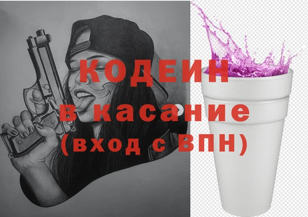 твердый Валдай