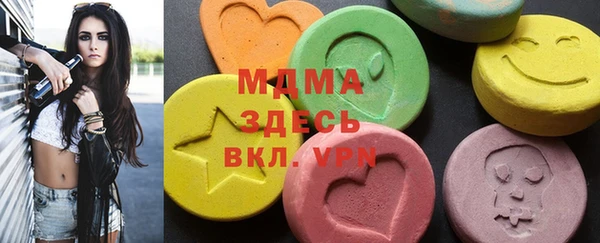 амф Няндома