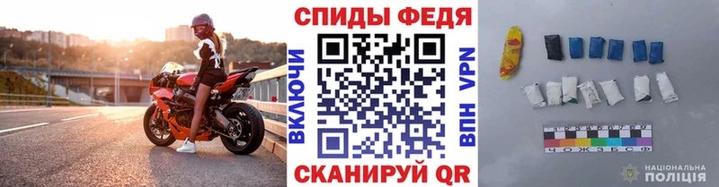 Метамфетамин кристалл  Красный Кут 